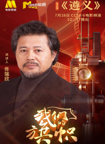 中文字幕av高清片